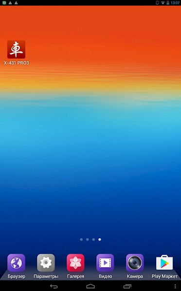 Как активировать лаунч 431 в Launch EasyDiag