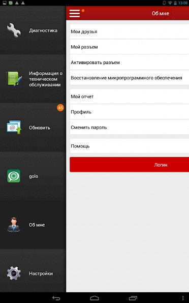 Как активировать лаунч 431 в Launch EasyDiag