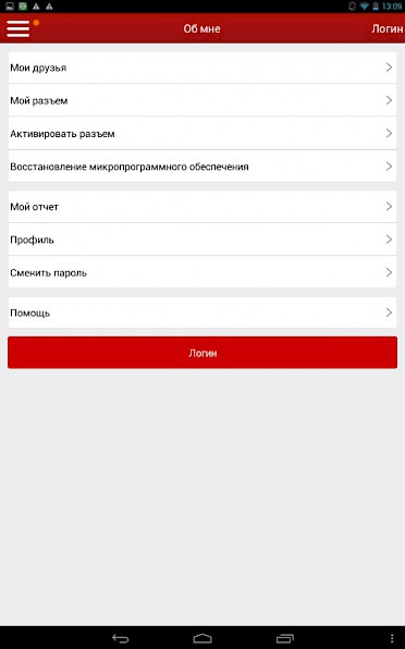 Как активировать лаунч 431 в Launch EasyDiag